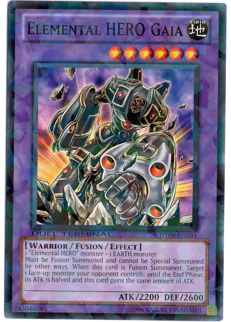 Elemental HERO Gaia