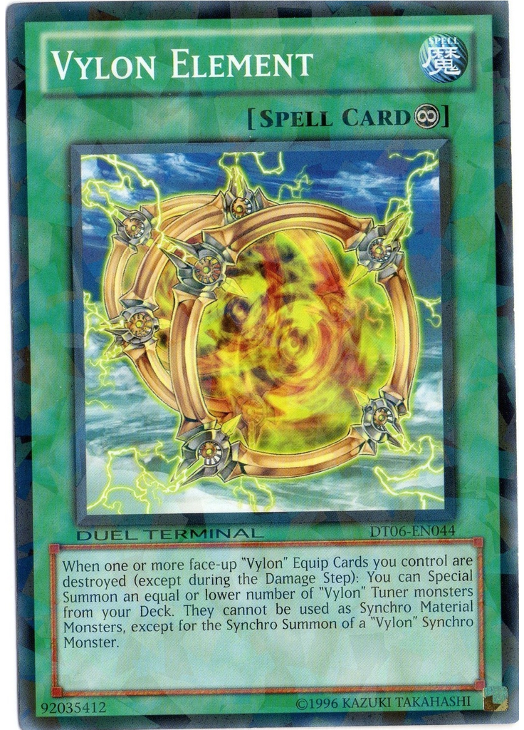 Vylon Element