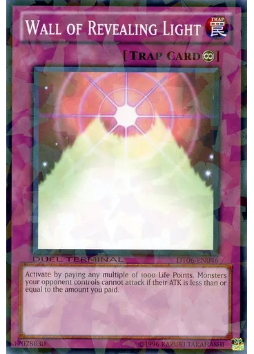 Wall of Revealing Light