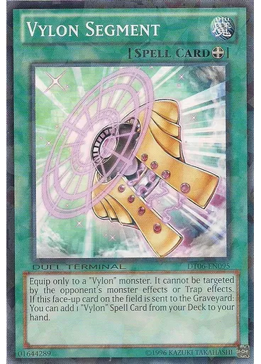 Vylon Segment
