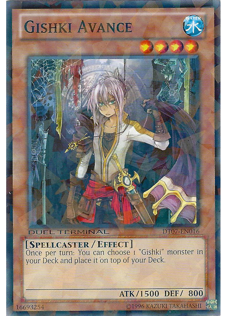 Gishki Avance
