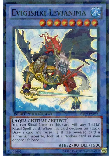Evigishki Levianima