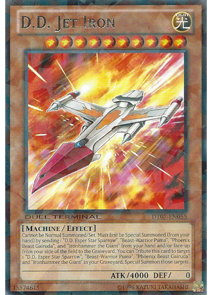 D.D. Jet Iron