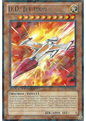 D.D. Jet Iron
