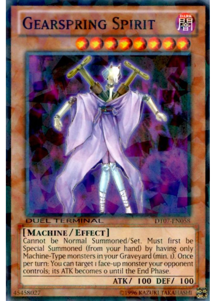Gearspring Spirit