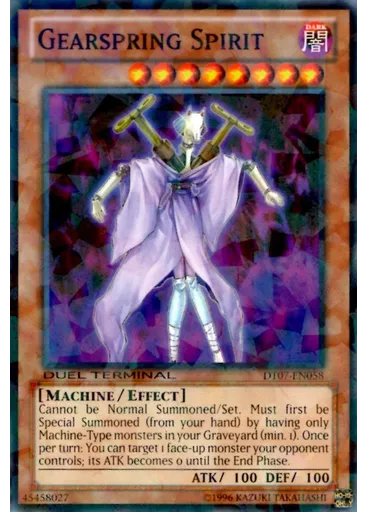 Gearspring Spirit — Duel Terminal 7b