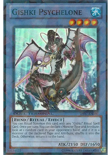Gishki Psychelone
