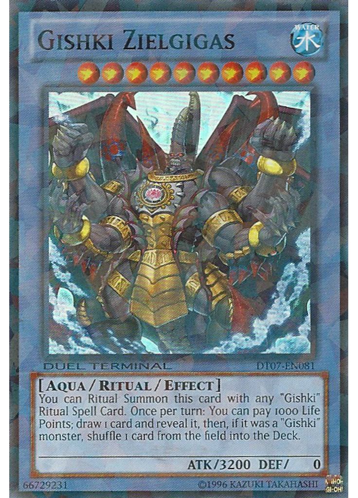 Gishki Zielgigas