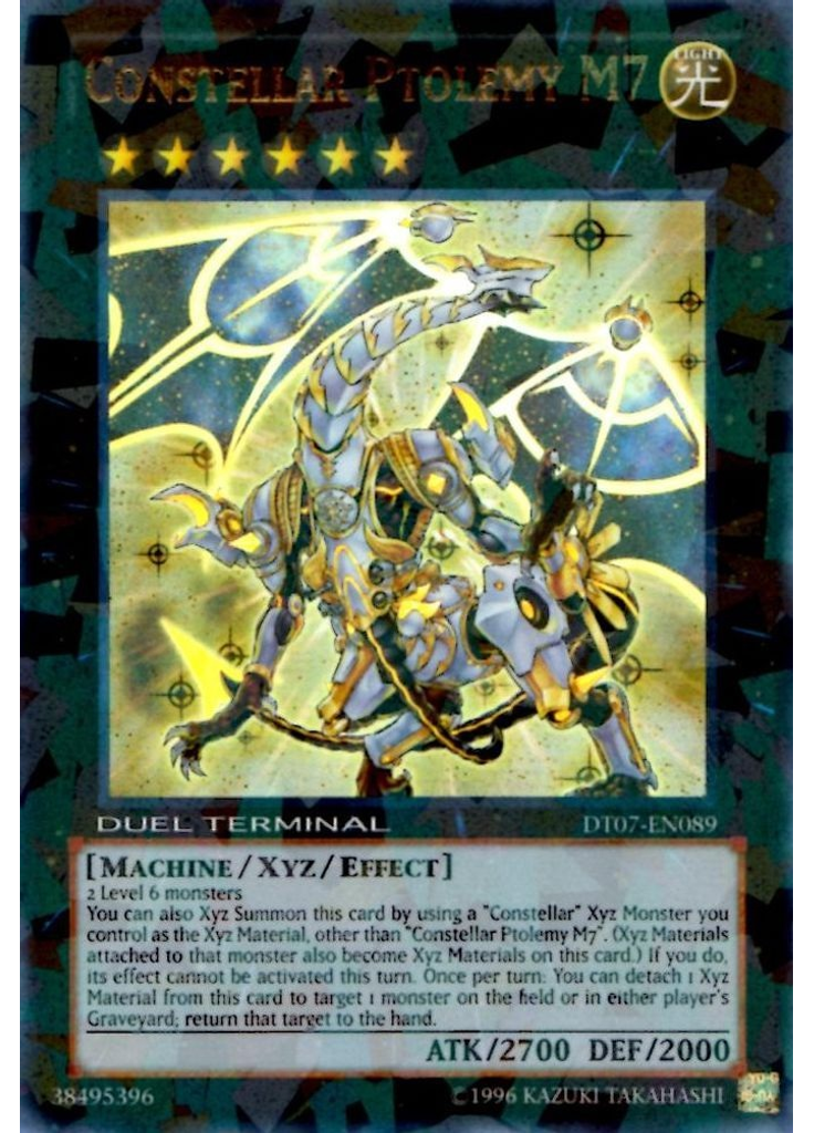 Constellar Ptolemy M7