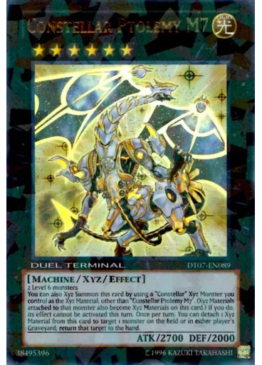 Constellar Ptolemy M7 — Duel Terminal 7b
