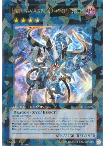 Evilswarm Ouroboros