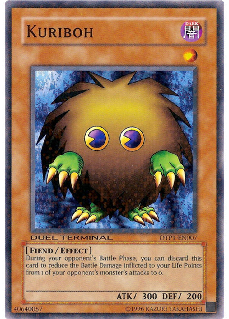 Kuriboh