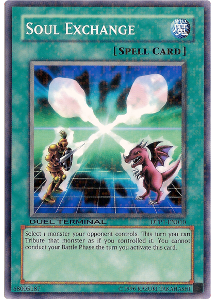 Soul Exchange
