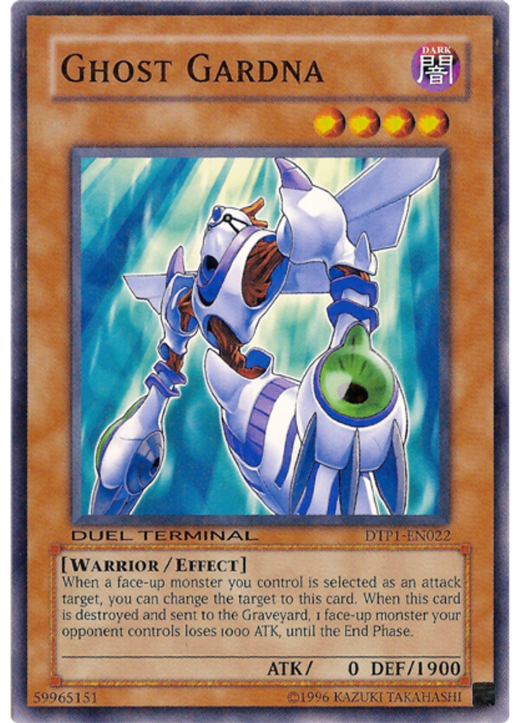 Ghost Gardna