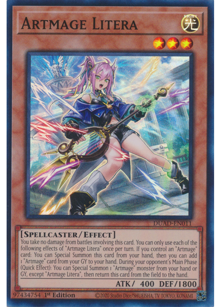 Artmage Litera