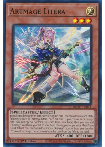 Artmage Litera