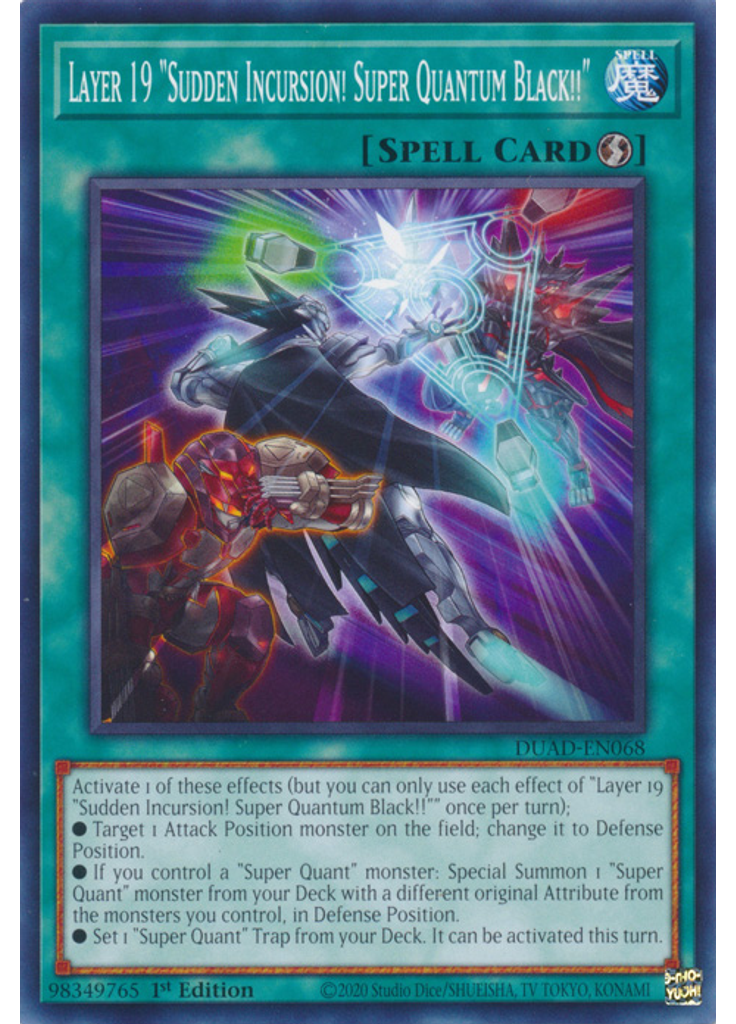 Layer 19 "Sudden Incursion! Super Quantum Black!!"