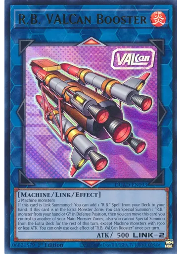 R.B. VALCan Booster