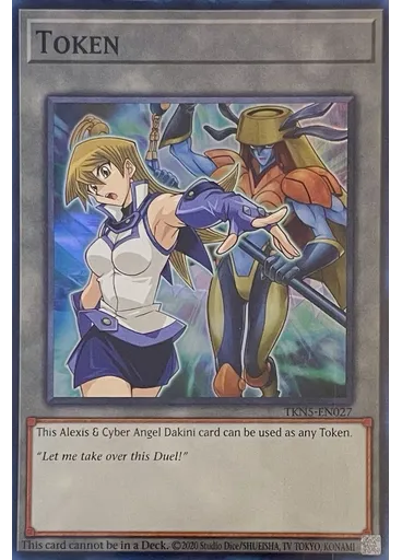 Token