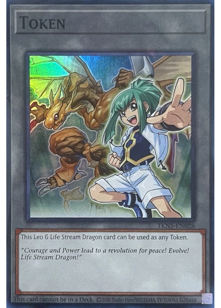 Token