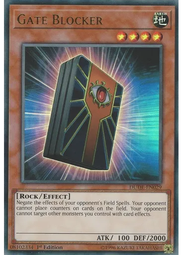 Gate Blocker