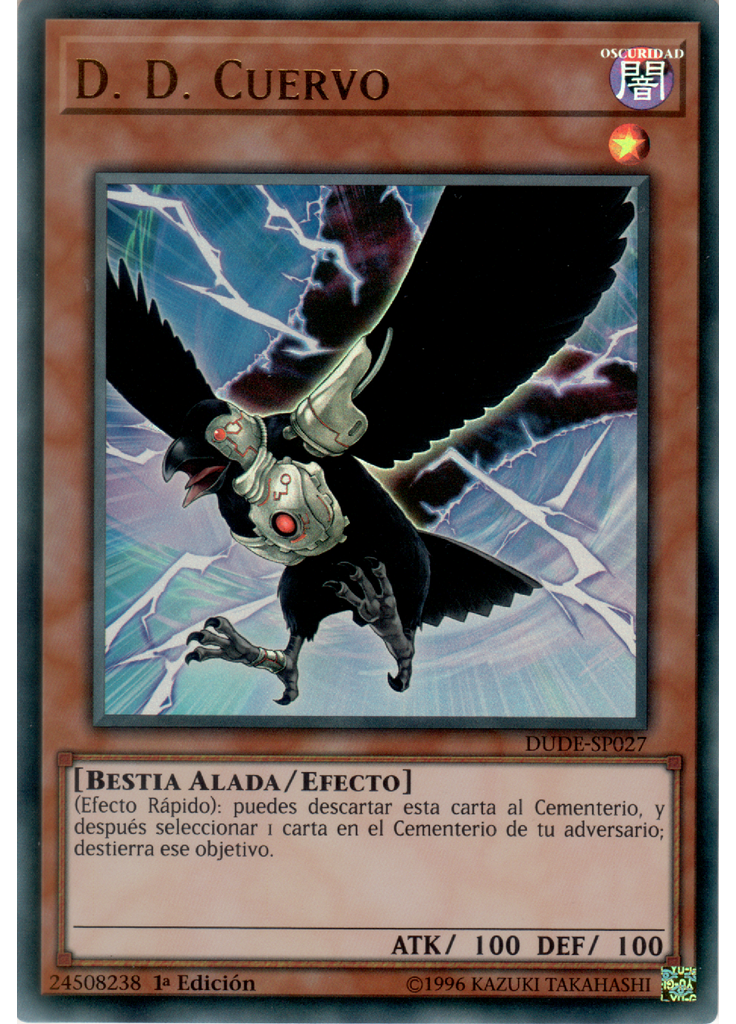 D.D. Cuervo