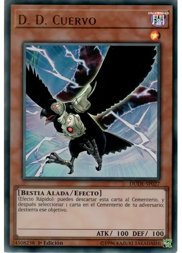 D.D. Cuervo
