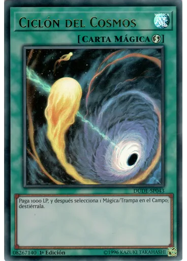 Ciclón del Cosmos