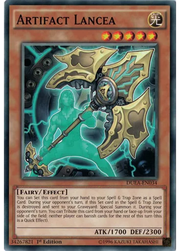 Artifact Lancea
