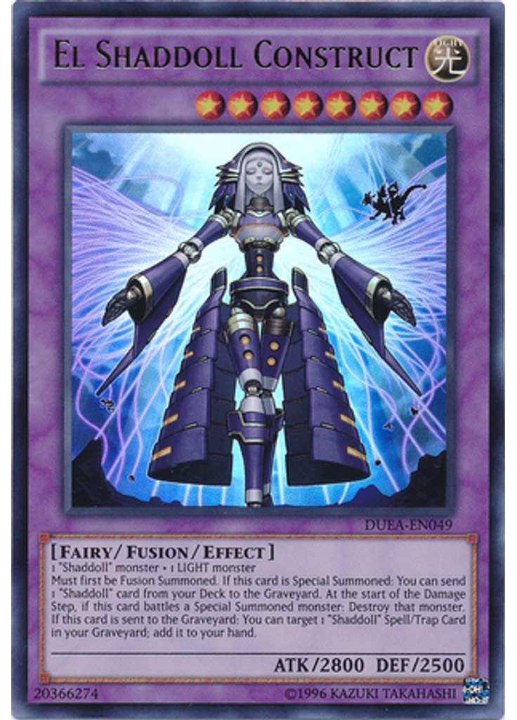El Shaddoll Construct (Ultra Rare Unlimited)