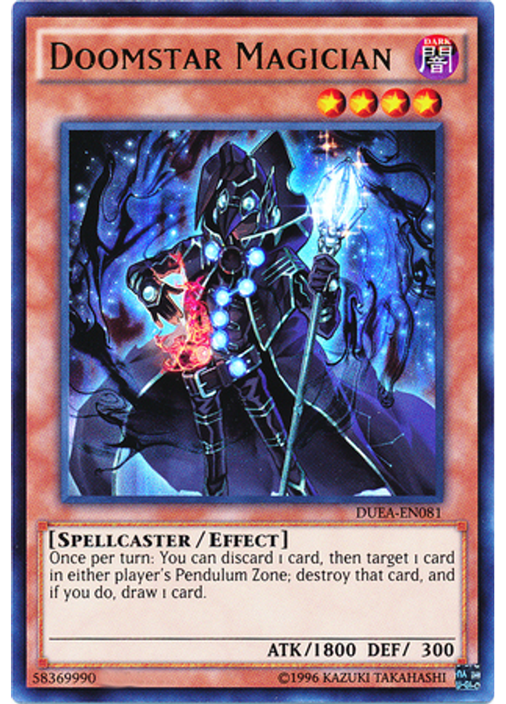 Doomstar Magician (Ultra Rare Unlimited)