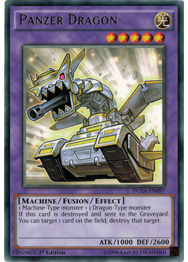 Panzer Dragon