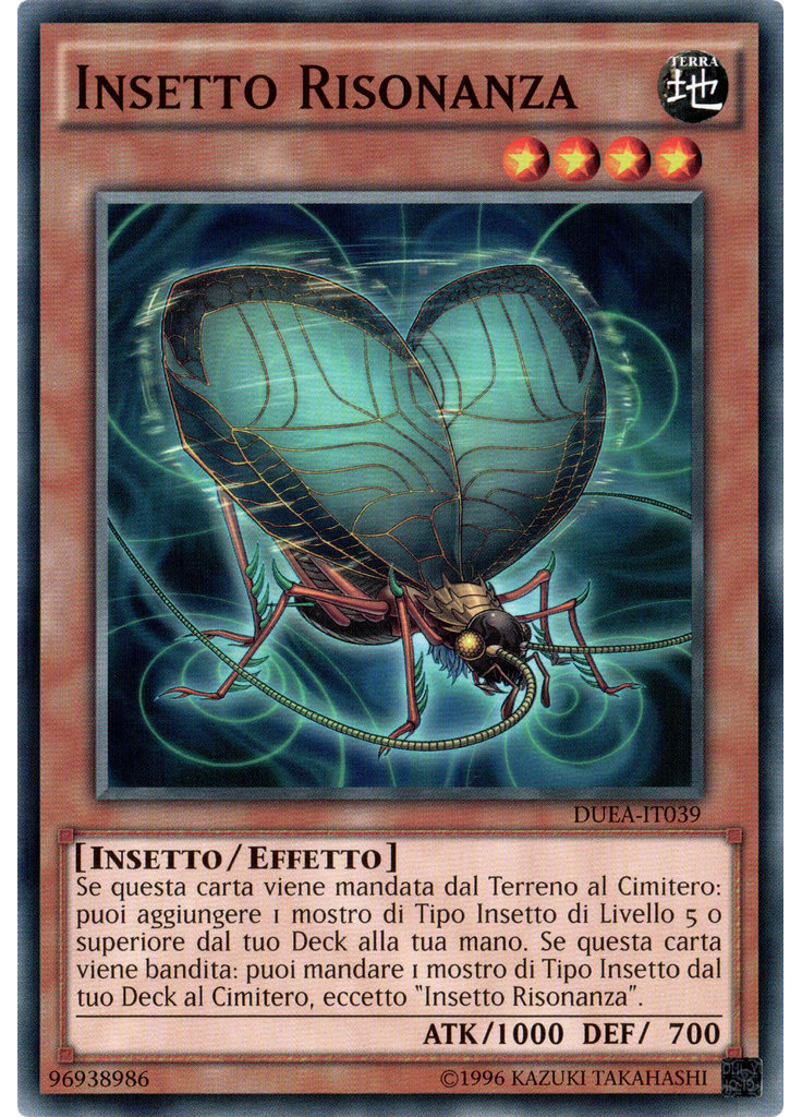Insetto Risonanza (Common Unlimited)
