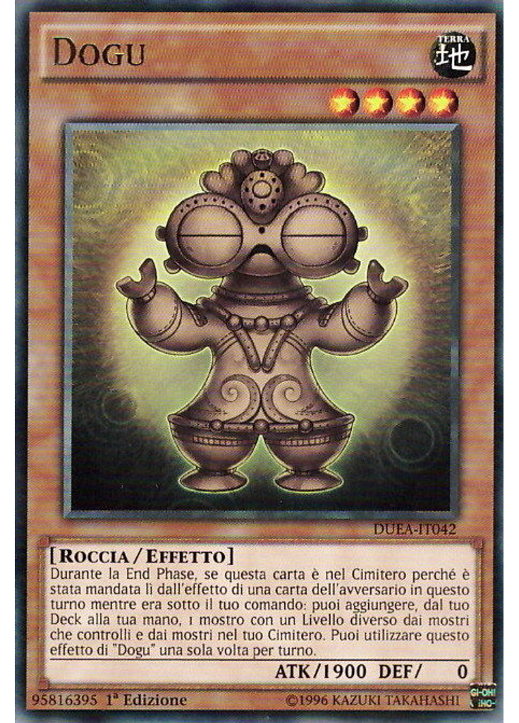 Dogu