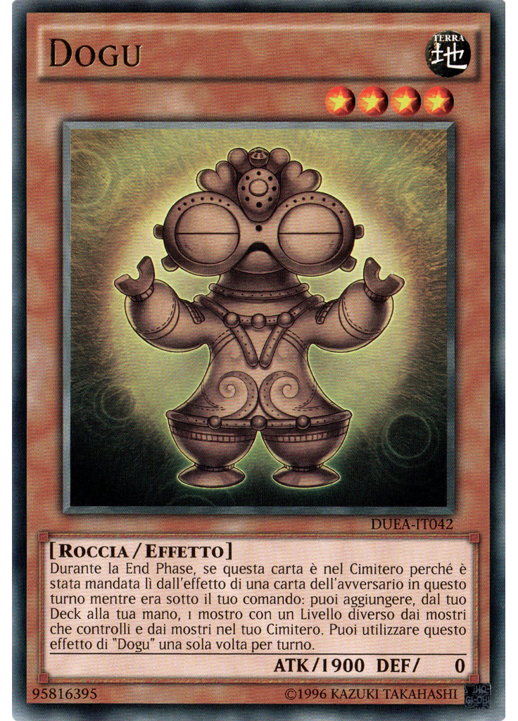 Dogu (Rare Unlimited)