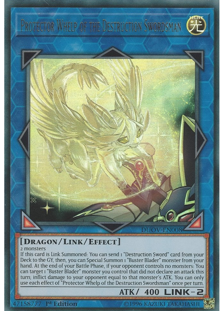 Protector Whelp of the Destruction Swordsman