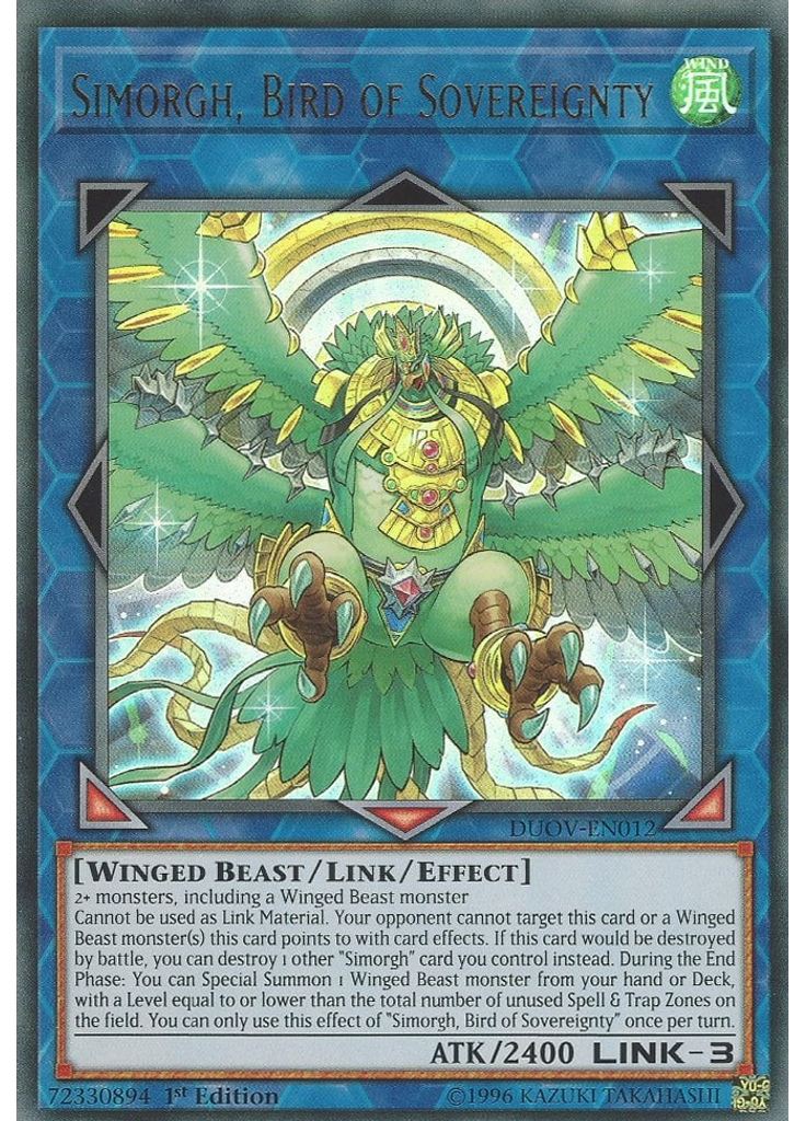 Simorgh, Bird of Sovereignty