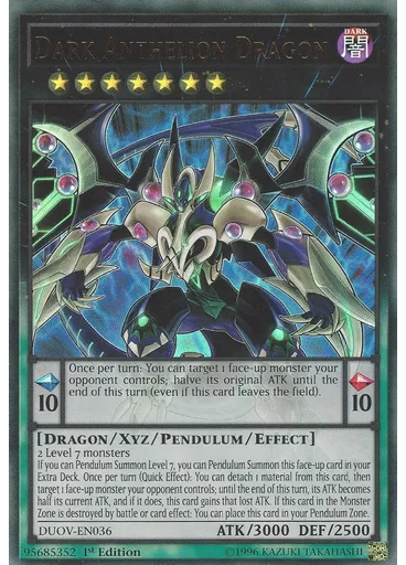 Dark Anthelion Dragon