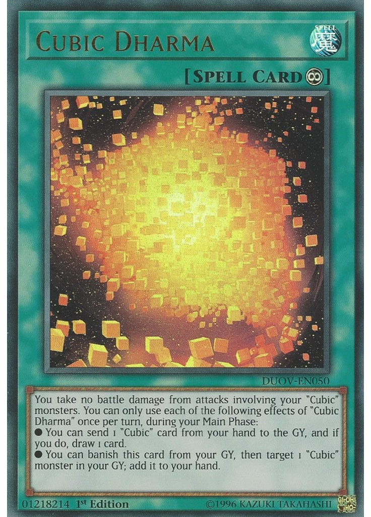 Cubic Dharma