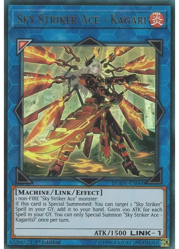 Sky Striker Ace - Kagari