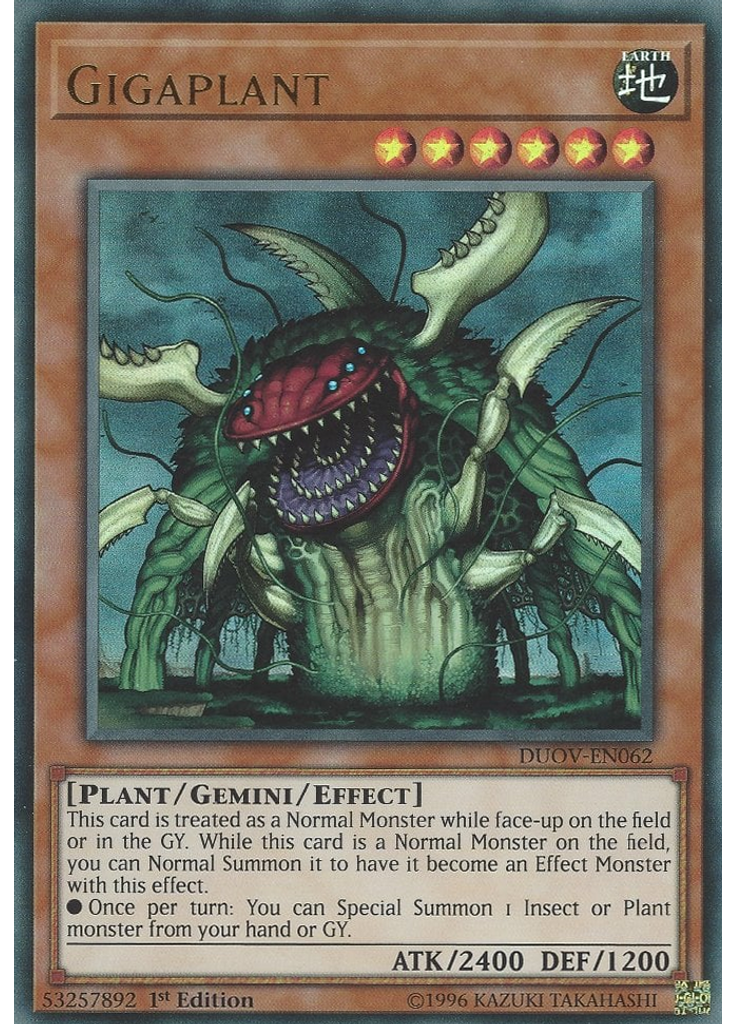 Gigaplant