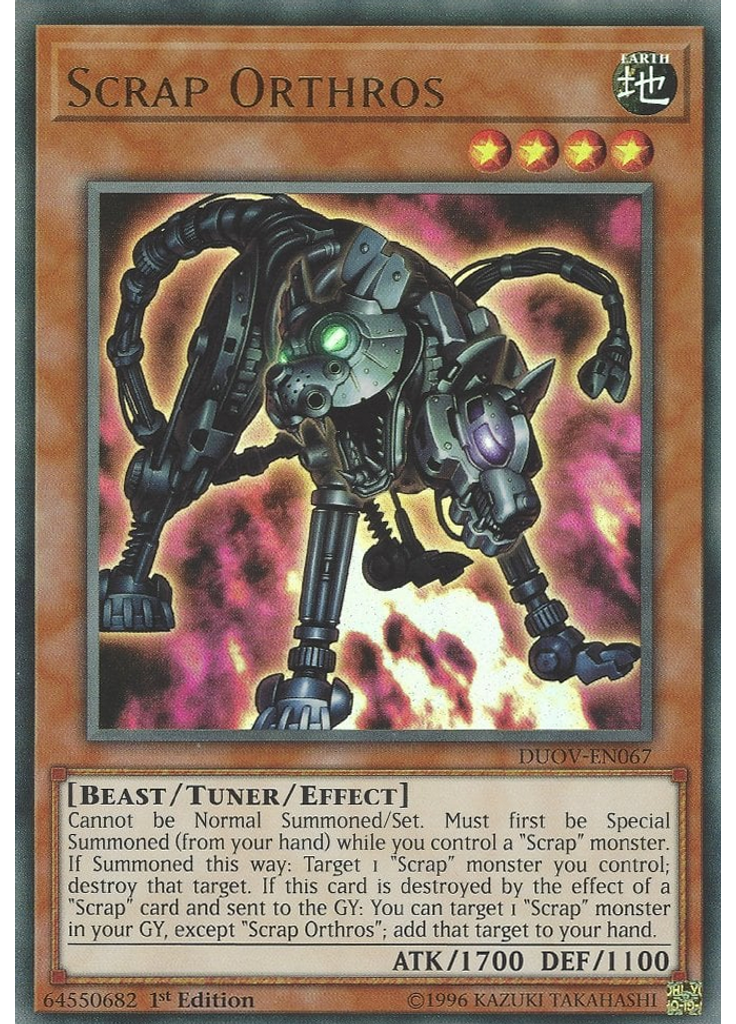Scrap Orthros