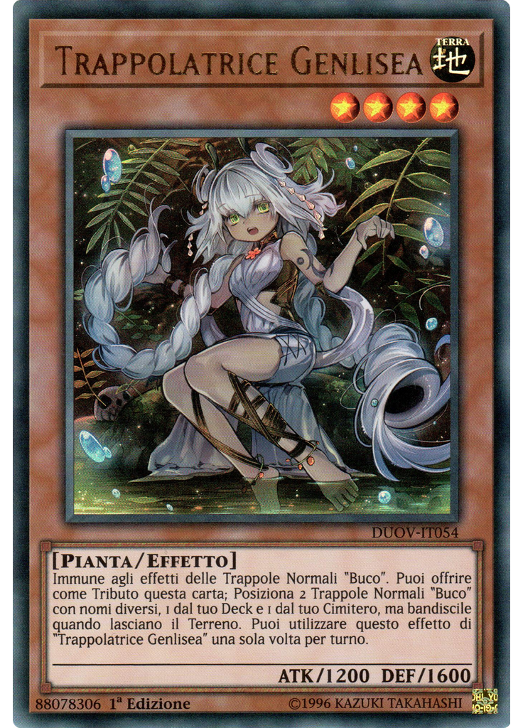 Trappolatrice Genlisea