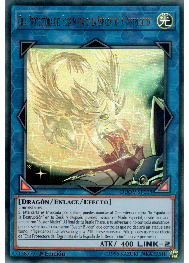 Cría Protectora del Esgrimista de la Espada de la Destrucción