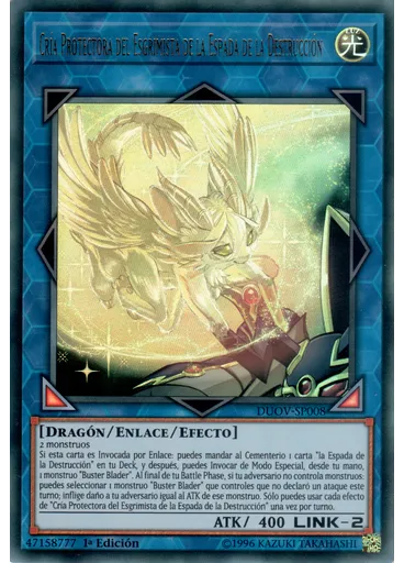 Cría Protectora del Esgrimista de la Espada de la Destrucción