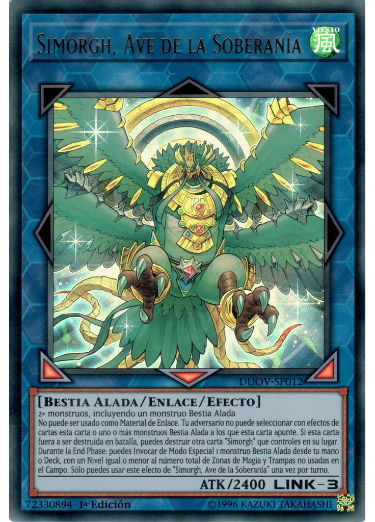 Simorgh, Ave de la Soberanía