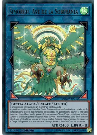 Simorgh, Ave de la Soberanía