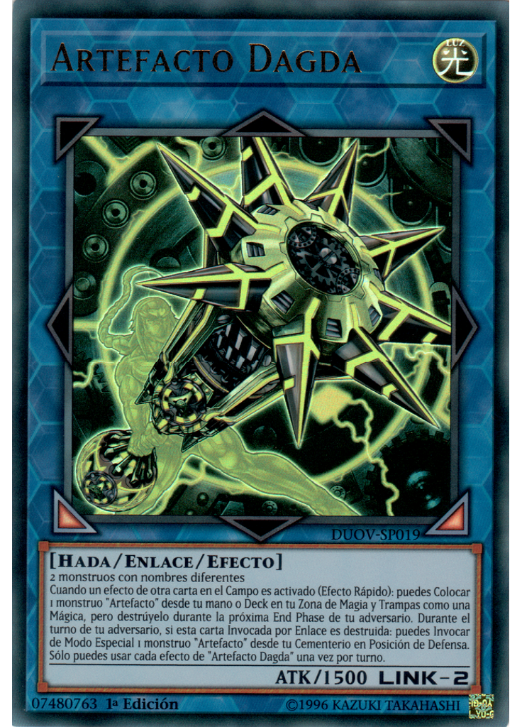 Artefacto Dagda