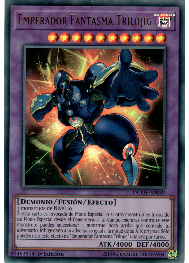 Emperador Fantasma Trilojig