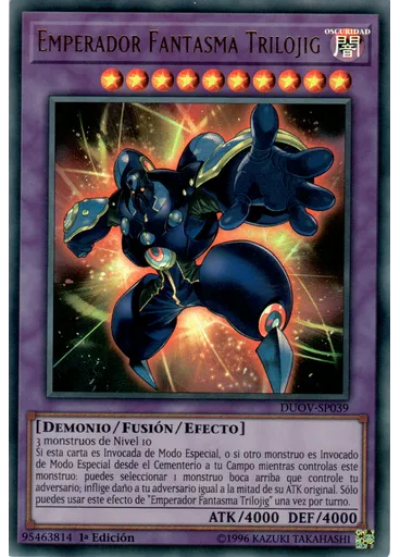 Emperador Fantasma Trilojig